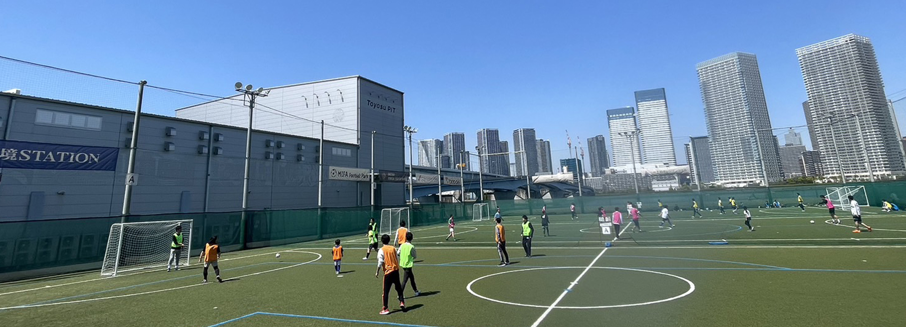 走らないフットサル